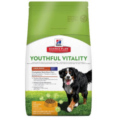 youthful-vitatily-large1_default.jpg