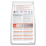 Perfecct-digestion-medium-bagside
