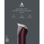 23370-ultraedge-agc-super-2-speed-brushless-burgundy-agcb-package-front
