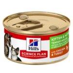 Hills-Mousse-Kitten-and-Mother-85g